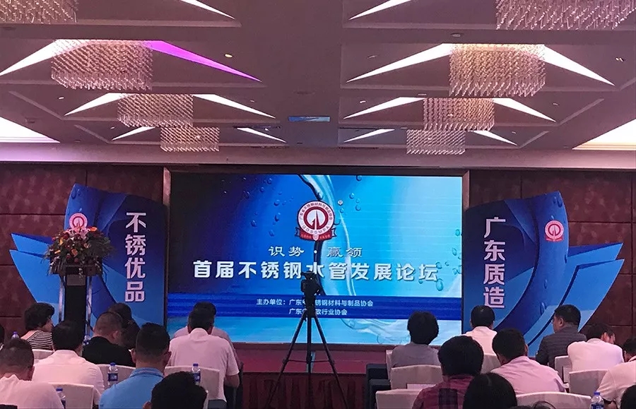 long8-唯一官方网站