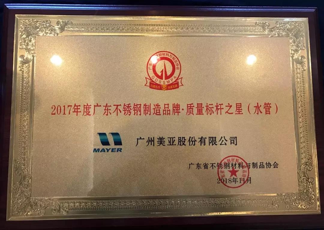 long8-唯一官方网站