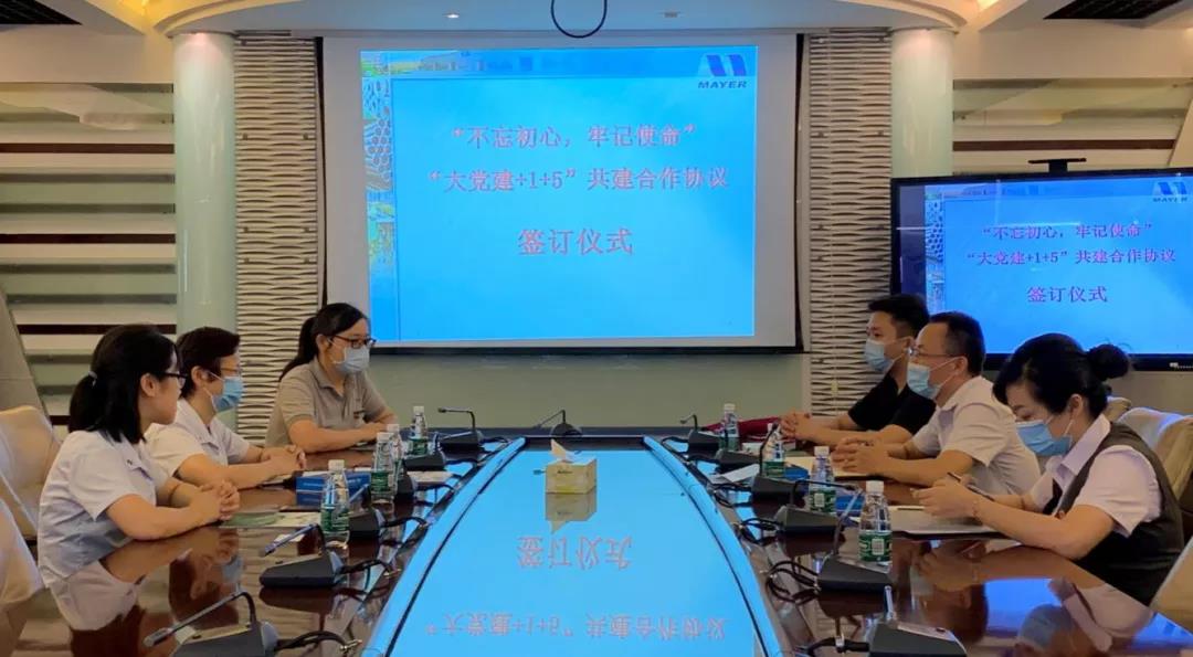 long8-唯一官方网站
