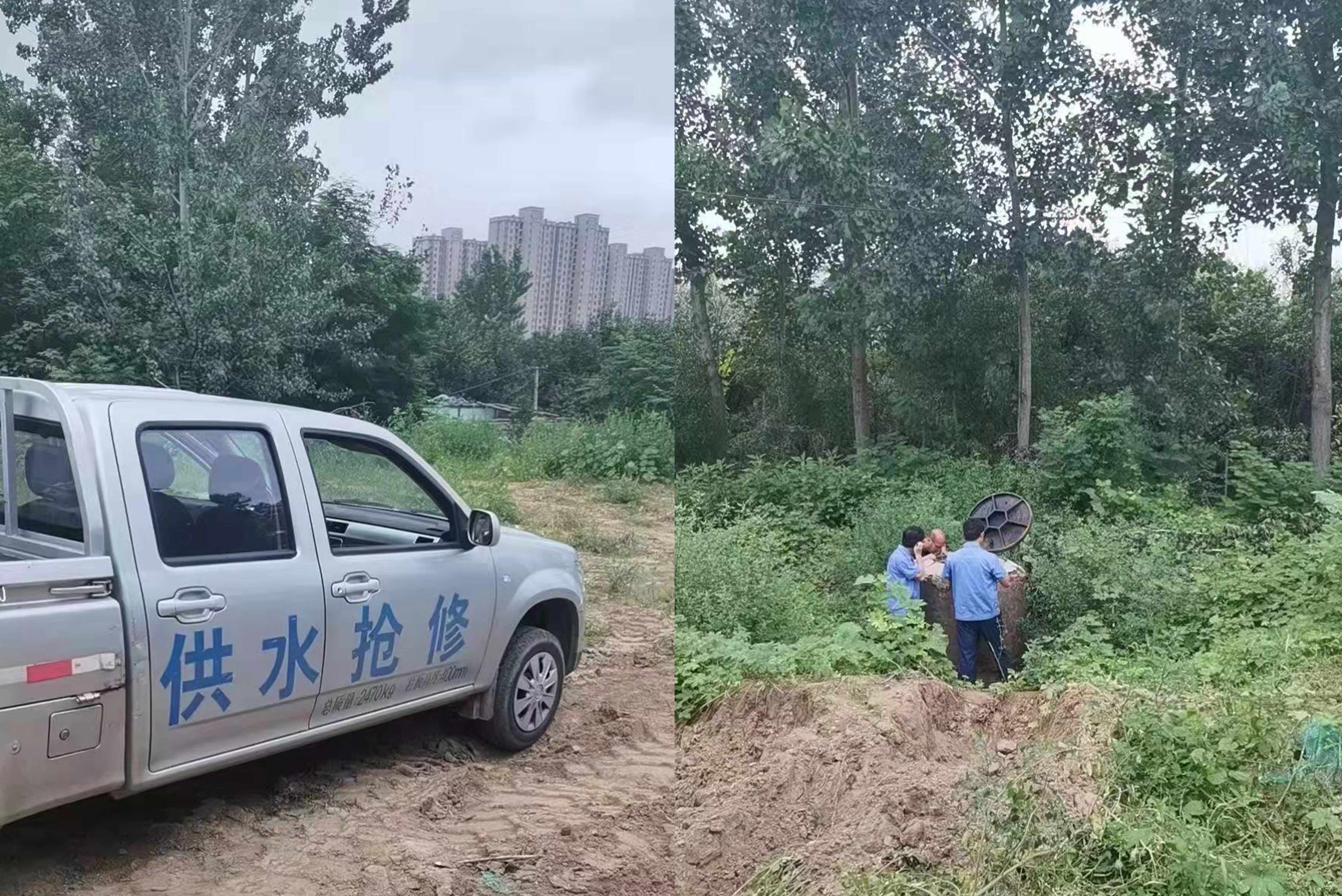 long8-唯一官方网站