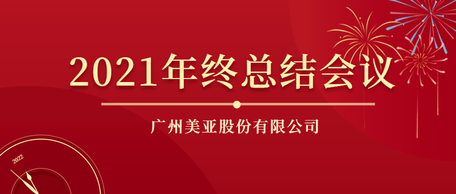 long8-唯一官方网站