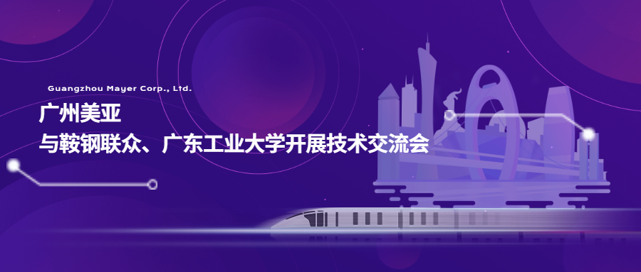 long8-唯一官方网站