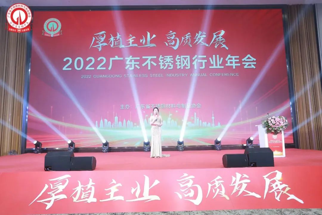 long8-唯一官方网站