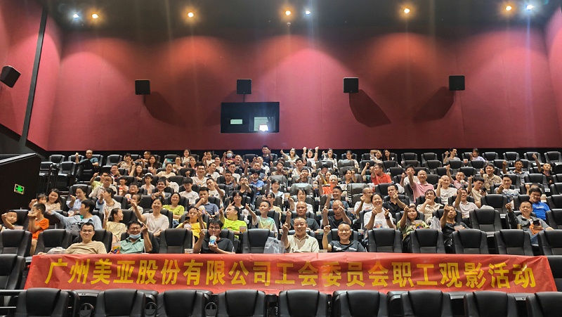 long8-唯一官方网站