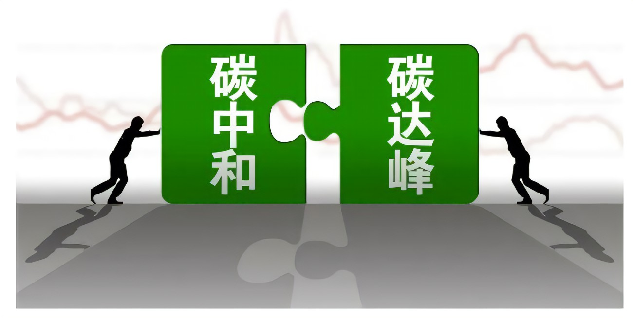 long8-唯一官方网站