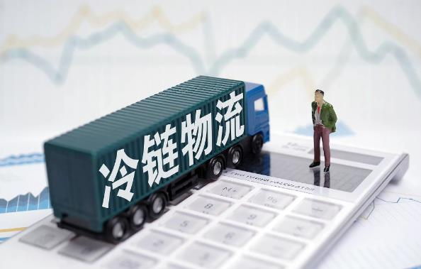 long8-唯一官方网站