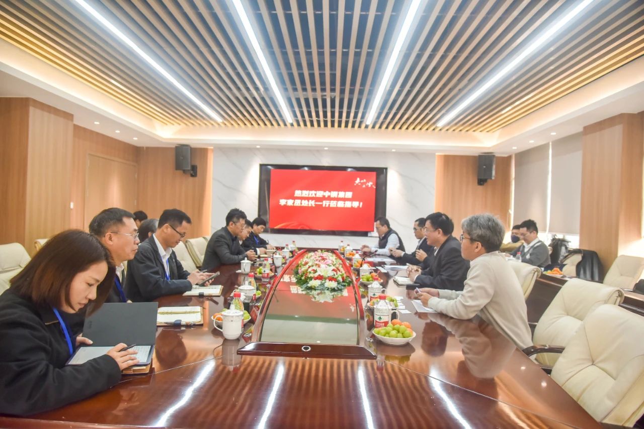 long8-唯一官方网站