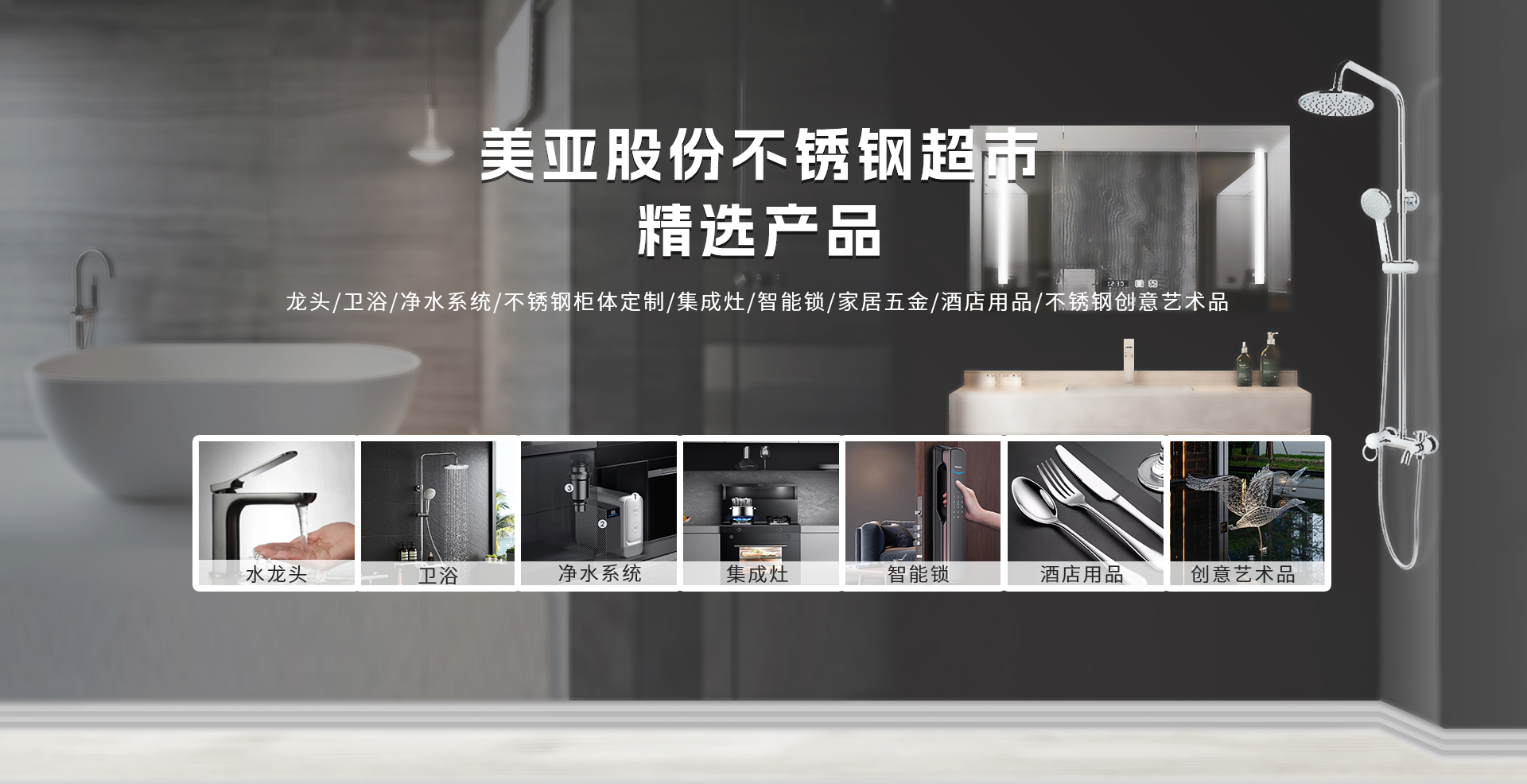 long8-唯一官方网站