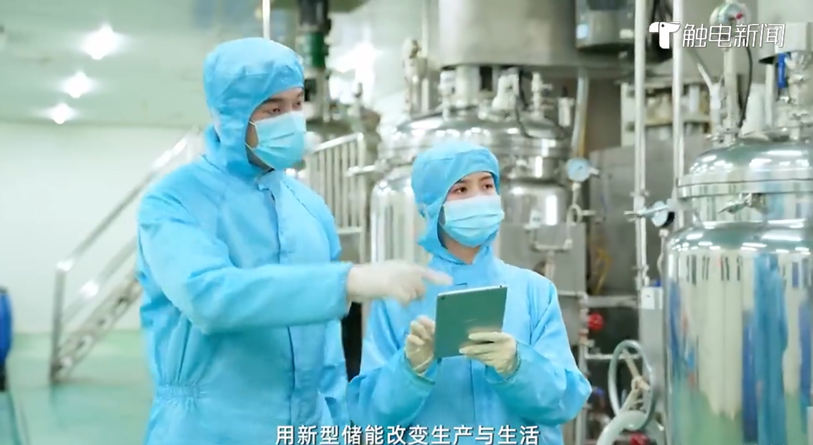 long8-唯一官方网站