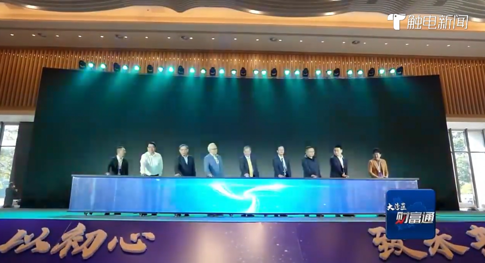 long8-唯一官方网站