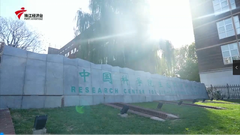 long8-唯一官方网站