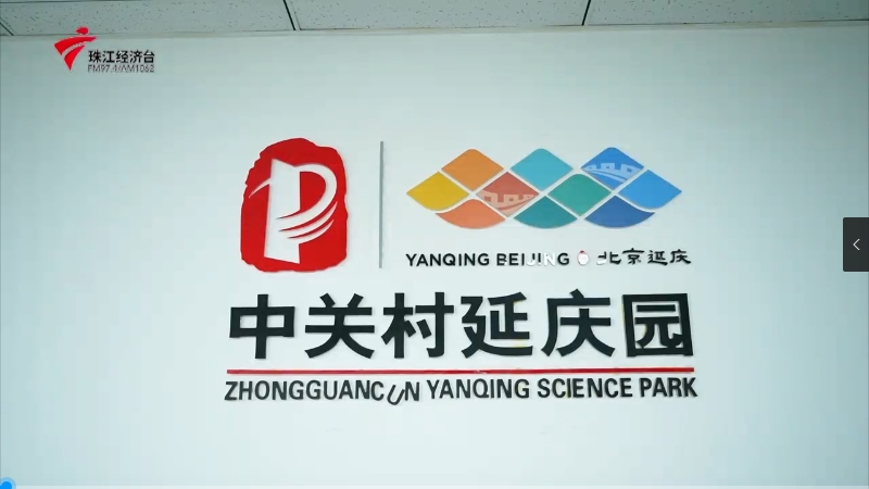 long8-唯一官方网站