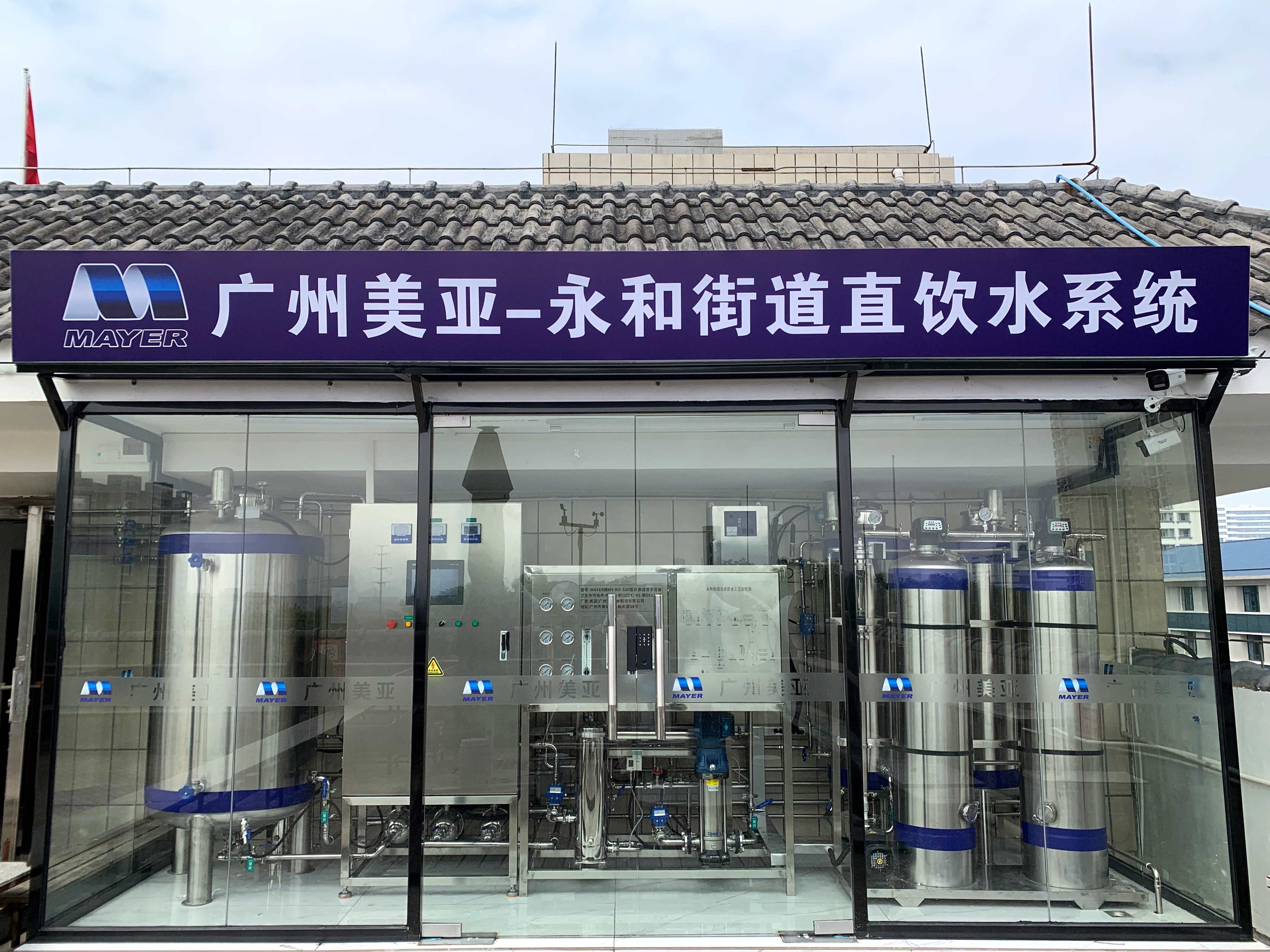 long8-唯一官方网站