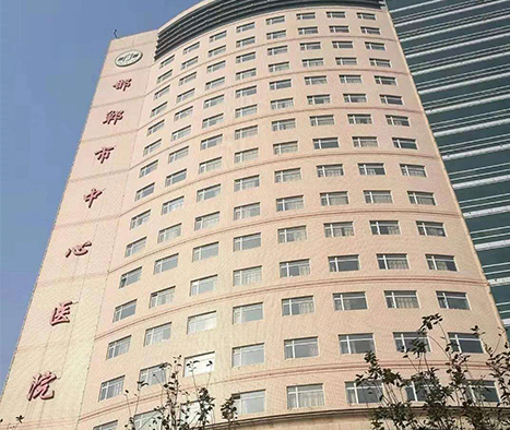 long8-唯一官方网站