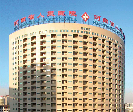 long8-唯一官方网站